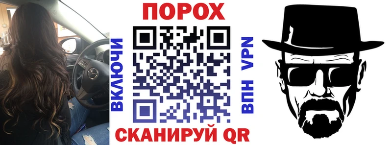 Амфетамин Розовый где найти наркотики Чердынь