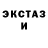 Кетамин VHQ SARONE!