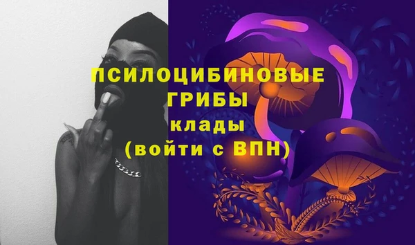 скорость mdpv Алексин