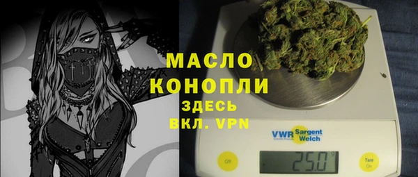 СК Ростов