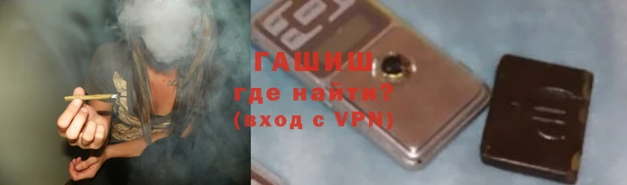 гидра Россошь