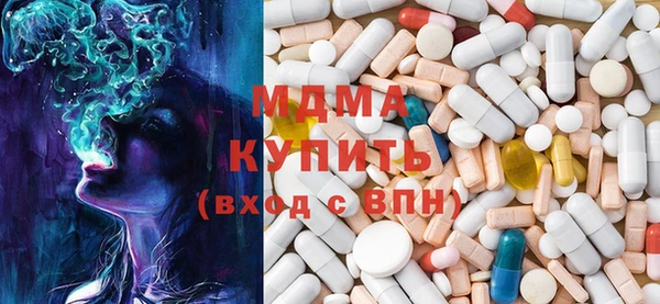 таблы Алзамай
