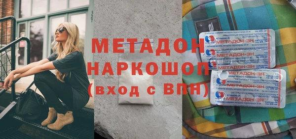 таблы Алзамай