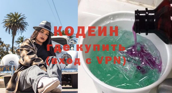 СК Ростов