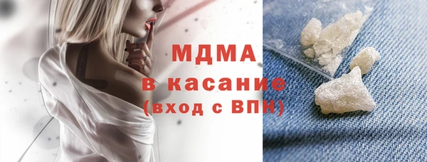 таблы Алзамай