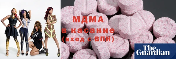скорость mdpv Алексин