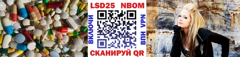 LSD-25 экстази кислота  Чердынь 