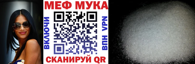 МЕГА сайт  Чердынь  МЕФ 4 MMC 