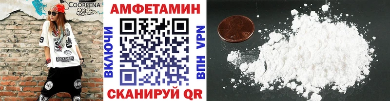 площадка состав  Чердынь  МЕТАМФЕТАМИН мет  хочу наркоту 