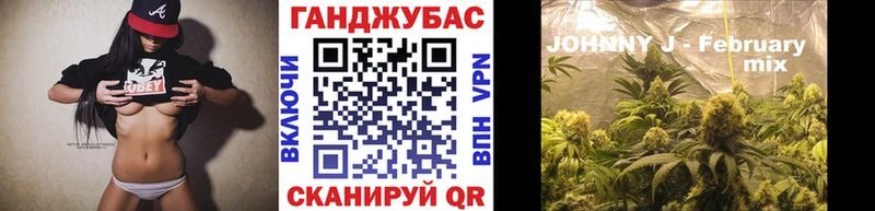 ОМГ ОМГ ссылка  Чердынь  Каннабис план  закладка 